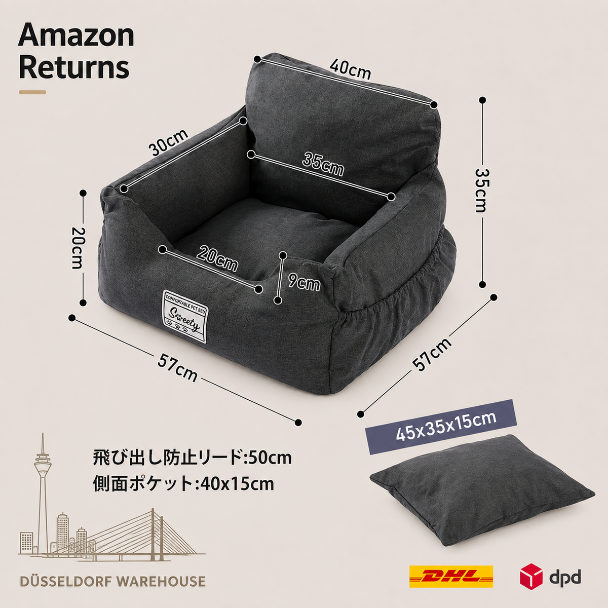 PAWZ Redo Auto-Tierbett丨AWW0183GY
